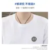Camiseta de Manga Larga para Hombre Otoño Capa Base Estilo Casual Otoño Holgada Cuello Redondo Superior