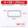 Acessórios para Mala no Atacado em Estoque Fivela Metálica em Formato D Fivela para Pet Fivela D de Aço Inoxidável Fivela Estilo Japonês Fivela em Formato D Fivela de Argola D