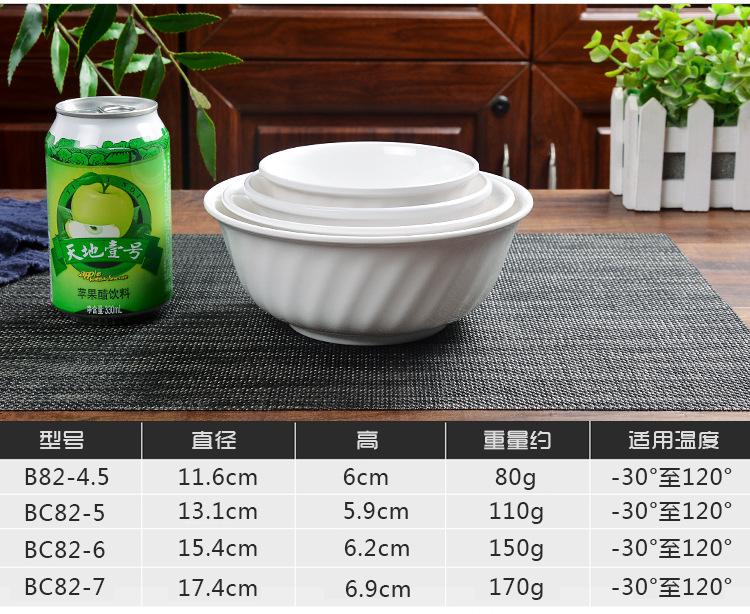 详情_10.jpg