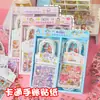 Manual del Estudiante Pegatinas de Personajes Guka DIY Pegatinas de Dibujos Animados Lindas para Niña Empaque de Mochila Set de Pegatinas de Dibujos Animados