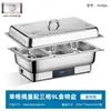 Estufa de buffet de acero inoxidable, estufa de buffet con calefacción eléctrica, estufa calentadora con tapa abatible visible, estufa de desayuno para cafetería de hotel, olla calentadora