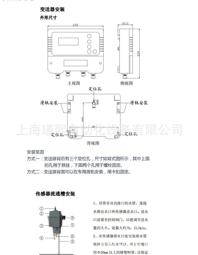 详情5