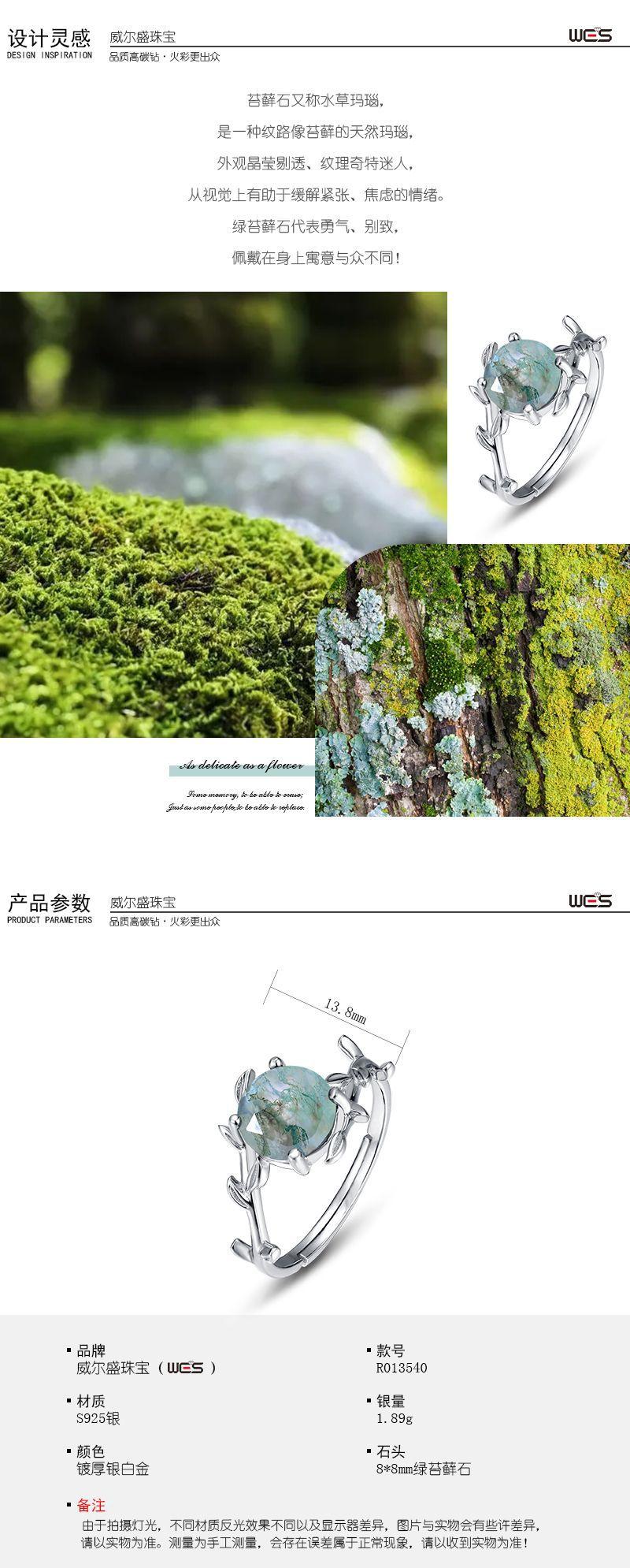 3-灵感十信息.jpg