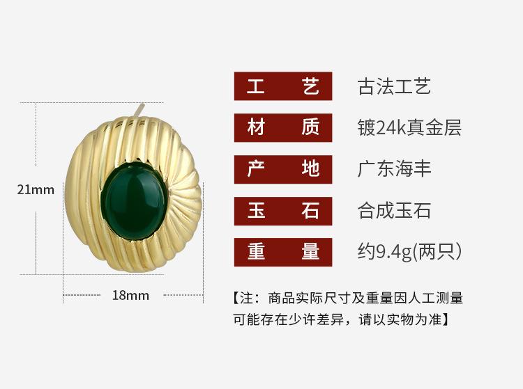 详情_01.jpg