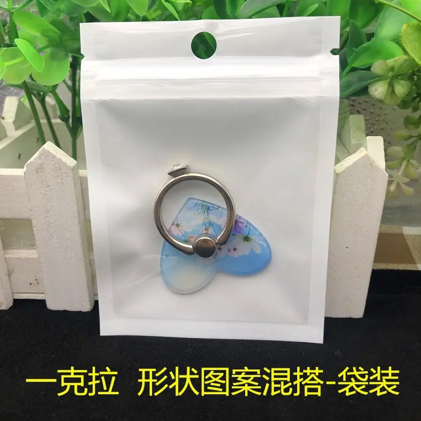 一克拉袋装