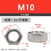 Tuerca hexagonal de acero inoxidable 201, tapa de rosca, perno, tuerca, M3M4M5M6M8M10M12M14M16