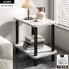 Mesa Pequeña Simple Casa de Alquiler Mesa de Centro Pequeña Sala de Estar Mesa Auxiliar para Sofá Mesa Cuadrada Pequeña Dormitorio Estante de Almacenamiento para Mesita de Noche
