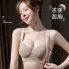 Ventas Directas de Fábrica, Comercio Electrónico Transfronterizo Inalámbrico, Sudeste Asiático, Vietnam, Tailandia, Sujetador sin Costuras de Estilo Chaleco con Fruncido Lateral para Mujer