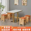 Mesas y Sillas para Comedor Comerciales Hechas de Placas de Roca, Mesas y Sillas para Restaurantes de Comida Rápida, Restaurante Temático de Fideos, Restaurante Shaxian de Comida Rápida, Juegos de Mesa y Sillas para Comedor de Madera Maciza