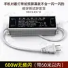 Acessórios para Fita de LED de Alta Tensão 220V com Plugue com Interruptor, Botão Dimmer, Conector Intermediário, Cabo de Conexão, Sem Driver, Plugue Redondo Padrão Europeu
