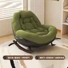 Nueva Silla Mecedora Reclinable para Balcón, Sillón Casual para el Hogar, Sofá Perezoso, Silla Huevo, Reclinable para Dormir, Silla Mecedora