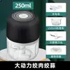 Mezclador de ajo inalámbrico máquina de ajo máquina auxiliar de alimentos picadora de carne mezclador de ajo eléctrico doméstico ajo tirar ajo pasta multi-funcional