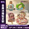 Imanes de nevera con trozos de ticket de metal de Xinjiang, imanes de nevera pequeños creativos culturales de puntos de referencia, imanes de nevera de souvenirs turísticos de tendencia nacional deslizantes hechos a medida