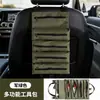 Bolsa de herramientas de hardware transfronteriza Bolsa de herramientas plegable multifuncional Carpintería electricista reparación de automóviles bolsa de almacenamiento de herramientas para vehículos
