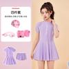 Traje de Baño para Niñas Verano Nuevo Protección Solar Dividido Cómodo Conservador Falda para Niñas Medianas y Grandes Traje de Baño para Niñas