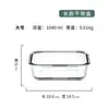 Molde para hornear de vidrio resistente al calor, plato transparente para microondas, molde para hornear casero para arroz al horno, plato cuadrado para pescado al vapor, plato para servir, plato de cena