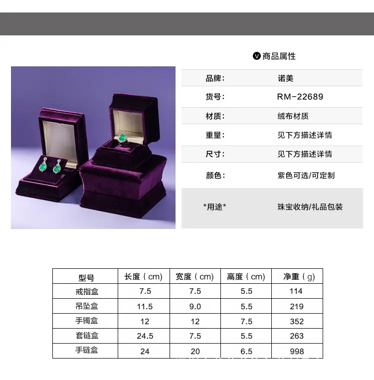 详情页-_06.jpg