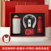 Set de Regalo Empresarial Taza de Café Souvenir Celebración de Aniversario de Empresa Actividad Beneficio Caja de Regalo de Lujo Ligero Se Puede Imprimir LOGOTIPO