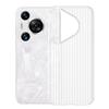 Patrón de Rejilla Corrugada Adecuado para Funda de Teléfono Móvil Huawei Pura 80Ultra Cubierta Protectora Magnética Helada P70Pro