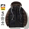 Jaqueta de algodão falsa de duas peças masculina, casaco de inverno unissex, espessado, com capuz, color blocking, marca da moda, à prova de vento, tecido texturizado