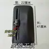 Adequado para espelhos de veículos agrícolas: Espelho retrovisor 140-2, espelho retrovisor 151, espelho retrovisor ultra-claro de quatro faces