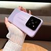 Adecuado para Xiaomi 17Pro, Transfórmate en un Teléfono Funda Maestro Extraordinario en Segundos, Funda Protectora Anticaídas de Cobertura Total con Textura de Cuero de Lichi para Redmi K90