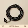 Pulsera de Obsidiana Natural con 108 Cuentas, Pulsera Apilable de Múltiples Capas para Hombres y Mujeres, Amuleto de Año de Nacimiento, Tienda Oficial Principal