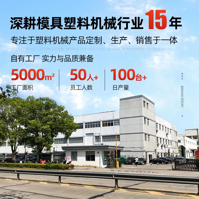 微信图片_20251111150720_350_1493