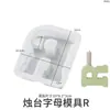 Molde para Portavelas Letra Capital DIY Amapola Portavelas de Aromaterapia Adorno de Yeso Molde de Silicona Venta al por Mayor