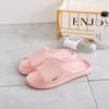 Pantuflas Verano Mujer Suela Suave Gruesa Hombre Pareja Antideslizantes Baño Ducha Eva Hogar Sensación Pantuflas Venta al por Mayor