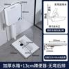 Guangdong Modelo Delgado con Curva 20cm 18cm Sin Curva 15cm 13cm Tipo Sifón Tubería Grande Inodoro de Sentadilla Venta al por Mayor