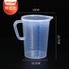 Taza Medidora Engrosada con Tapa Taza Medidora Resistente al Frío y al Calor Vaso para Agua Cocina Horneado con Escala Taza Medidora Taza Medidora de Plástico