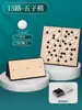 Piezas Magnéticas de Gomoku Go Set para Principiantes Infantiles para Estudiantes de Primaria con Tablero Estándar Magnético Versión para Adultos Atracción Magnética