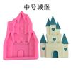 Molde de silicona con forma de castillo de princesa mediano para decoración de tartas, con forma de chocolate y azúcar, molde de gel de yeso con forma de gota.