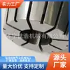 Producción directa de fábrica de alta precisión 0.005um, portabrocas de pinza elástica ER20 boca de palabra núcleo de anillo de retención descuento por gran cantidad