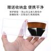 Lmltop Brocha de Maquillaje Base Pétalo Maquillaje de Larga Duración Sin Polvo Portátil Brocha de Maquillaje Clara y Natural Tm031