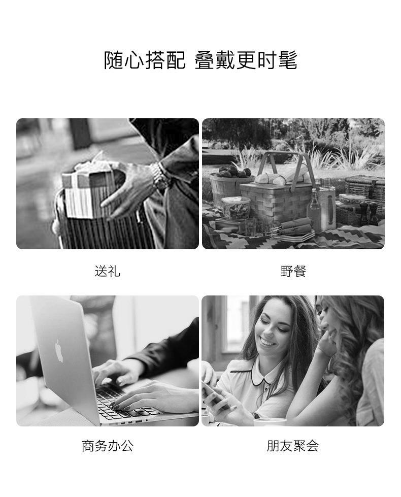 详情-15