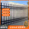 Rede de Guarda-Corpo em Aço Galvanizado Yaqi, Cerca de Isolamento de Parede Residencial, Cerca de Pátio de Villa, Cerca Anti-Escalada
