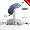 Mascarilla para Ojos Hecha de Seda de Leche y Seda de Hielo, Bloqueo de Luz de Grado Aeronáutico, para Siesta y Sueño, Estilo con Cuelga Orejas, Protección Cómoda para los Ojos, Suministro Exclusivo Transfronterizo