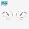 Lentes DR.LOLLY Ultraligeros de Titanio Puro para Niños Montura Especial para Adolescentes Desenfocado Hospital de Lentes Danyang