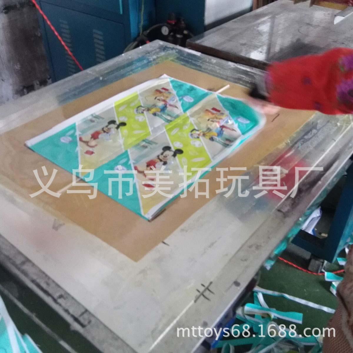 QQ图片20160303210319