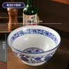 Tigela de cerâmica de porcelana azul e branca prato de cerâmica hotel restaurante cerâmica tigela grande para sopa tigela de ramen prato de jantar