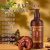 Shampoo Ant Queda e Fortalecedor com Extrato de Ganoderma Negro, Refrescante Anticaspa, Fresco, Volumoso, Macio e Sedoso com Polygonum Multiflorum