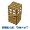 Transfronteiriço Meu Mundo de Blocos Magnéticos Cubo Magnético Partículas Magnéticas Variedade Cubo Mágico Brinquedo Magnético Educacional de Montagem para Crianças