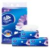 Pañuelos Faciales Vinda Ultra-Resistentes de 3 Capas, 150 Hojas, Tamaño Grande, Paquete Económico, Servilletas, 3 Paquetes/Paquete