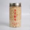 Compras Centralizadas e Distribuição de Tremella Orgânica de Ervas de Qianqian Duo Enterprise de Gutian, Atacado Pronta para Comer, Não Precisa Lavar, Não Precisa Cozinhar, Não Requer Remolho