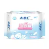Compresas Sanitarias Abc 163mm Ultra Delgadas Transpirables Sin Aroma Marca Oficial Genuino Caja Completa Entrega al por Mayor 20 Piezas