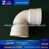 Guangdong macho plástico PVC-U acessórios para tubos de drenagem 90 cotovelo de ângulo reto agente de primeira classe vendas diretas da fábrica garantia de qualidade