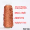 Fio de nylon para corda de pneu fio de sapato linha de construção linha de pipa linha de rede de lançamento linha de pesca linha de rede de pesca corda de tecelagem linha de rede