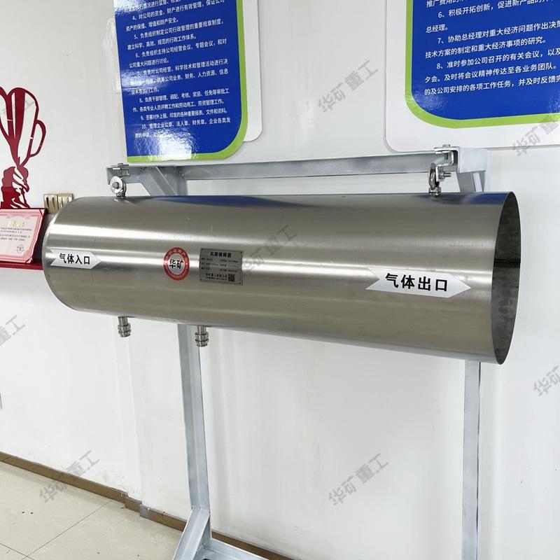微信图片_20231012171937_副本.jpg